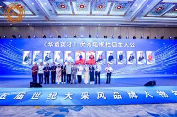 烽火铸魂 文脉传家——贤德堂的抗战记忆与精神丰碑