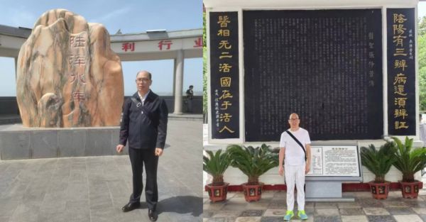 中医传人李春江：以三味神药践行使命的