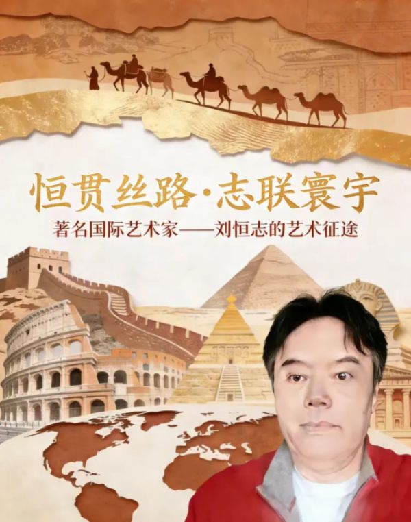 ���˿· ��־�������������������ҡ�������־��������;