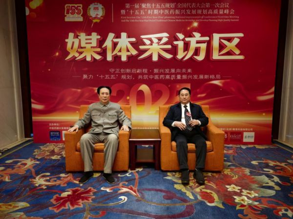 金马献瑞·国医传承——2026行业影响力人物贺岁专题：专访御医传人黄玉和